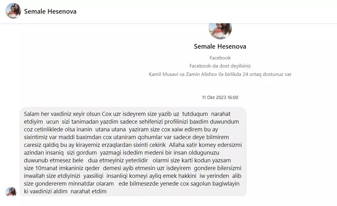 Feysbukda bu mesajları göndərənləri hansı cəza gözləyir? - FOTO - DİQQƏT!