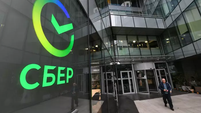 “Sberbank” İrana pul köçürmə sistemini işə salıb