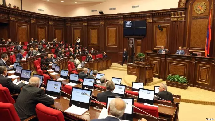 Ermənistan parlamenti oktyabrın 3-də Roma Statutunun ratifikasiyası məsələsinə baxacaq