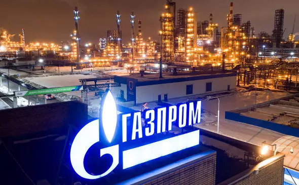"Qazprom": "Moldovaqaz"dan qaz tədarükü üçün gündəlik müraciətlər alırıq
