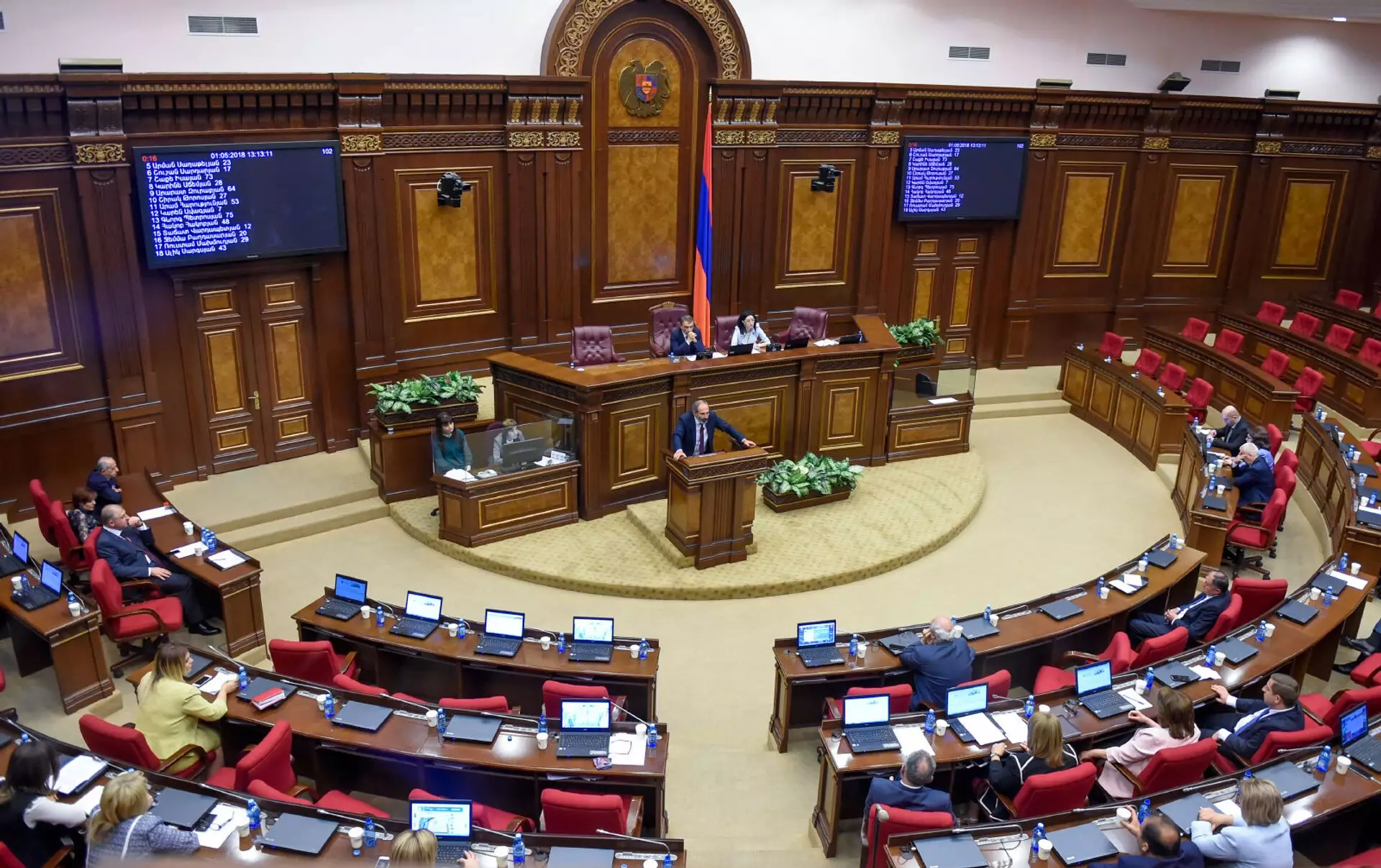 Ermənistan parlamenti Roma Statutunu ratifikasiya edib