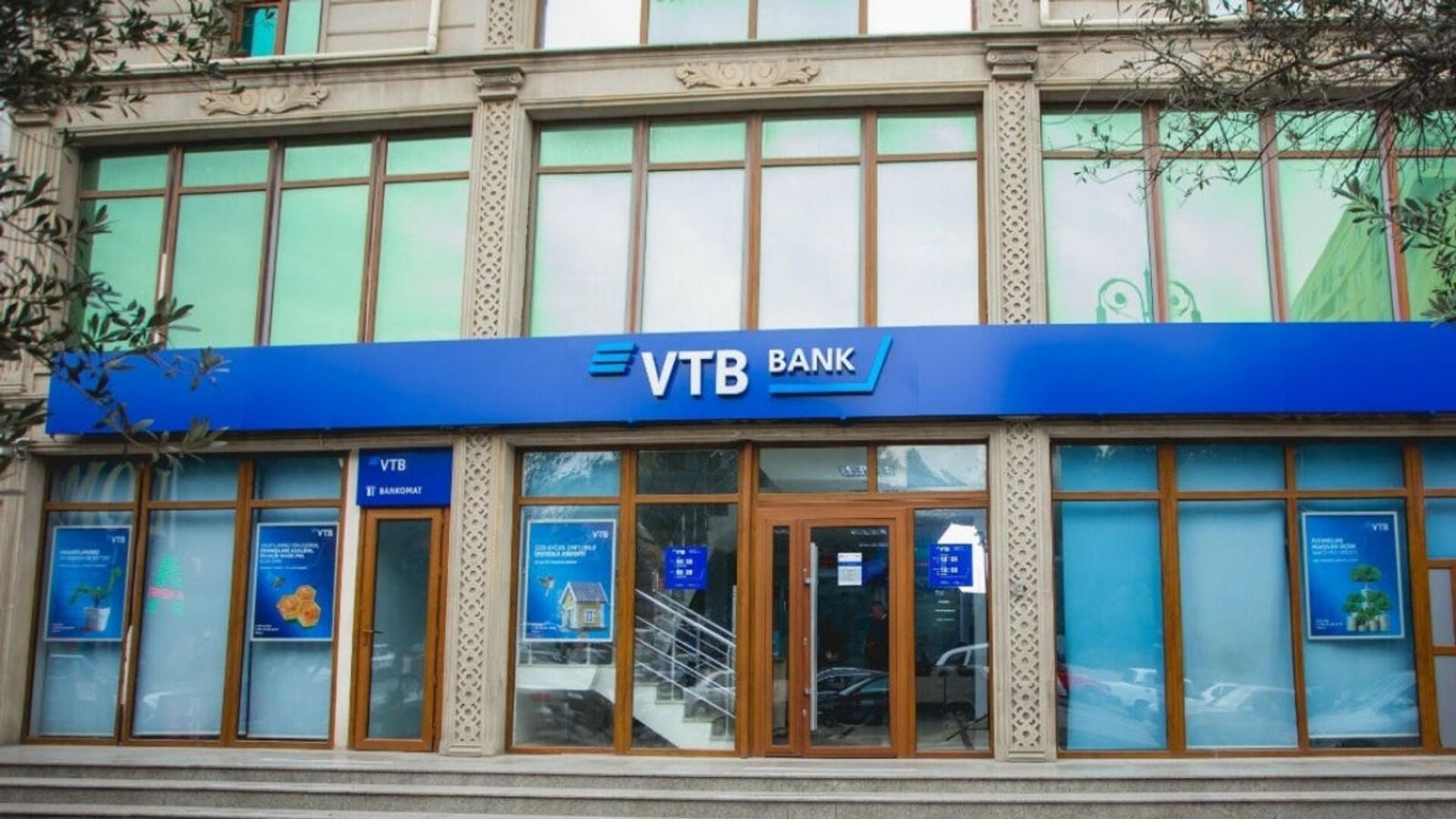 Mərkəzi Bank "VTB Azərbaycan"ın vəzifəli şəxsini niyə cərimələyib? - SƏBƏB