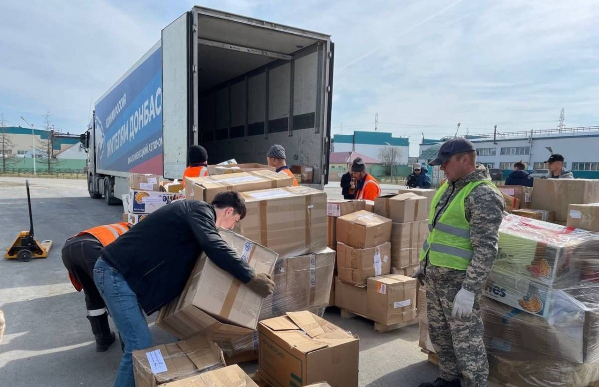 Rusiya Əfqanıstana 40 ton humanitar yardım göndərib