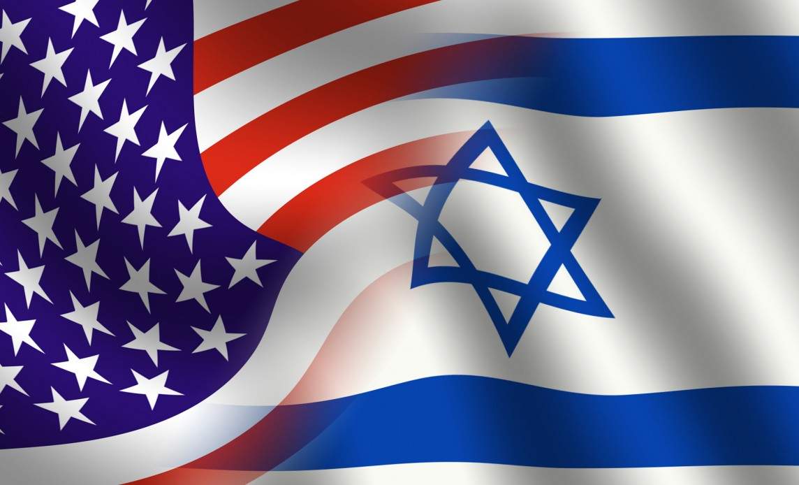 ABŞ İsrailə silah tədarükünü dayandıra bilər