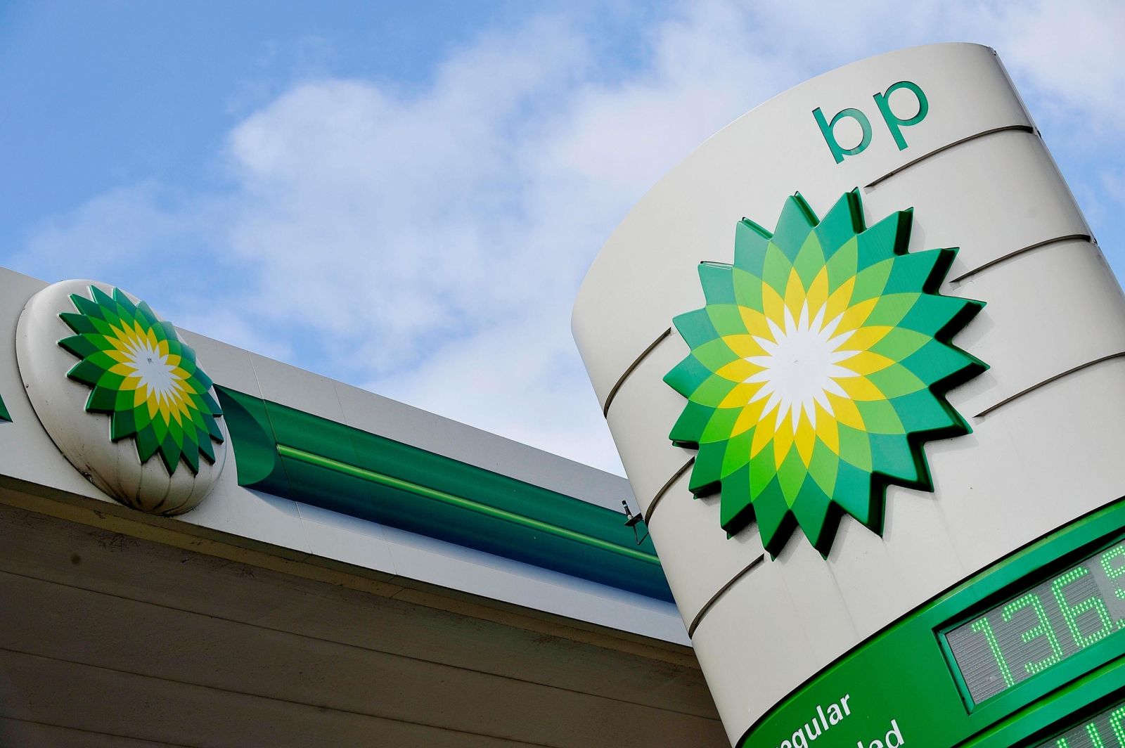BP 3 milyard dollardan çox qazandı