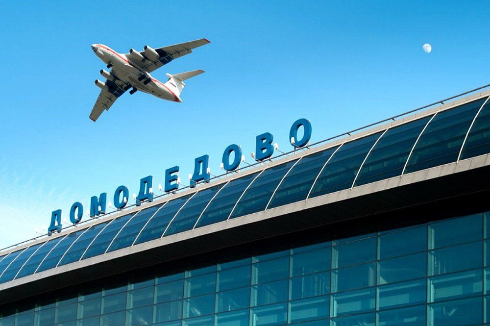 Moskva hava limanlarında 20-dən çox reys təxirə salınıb