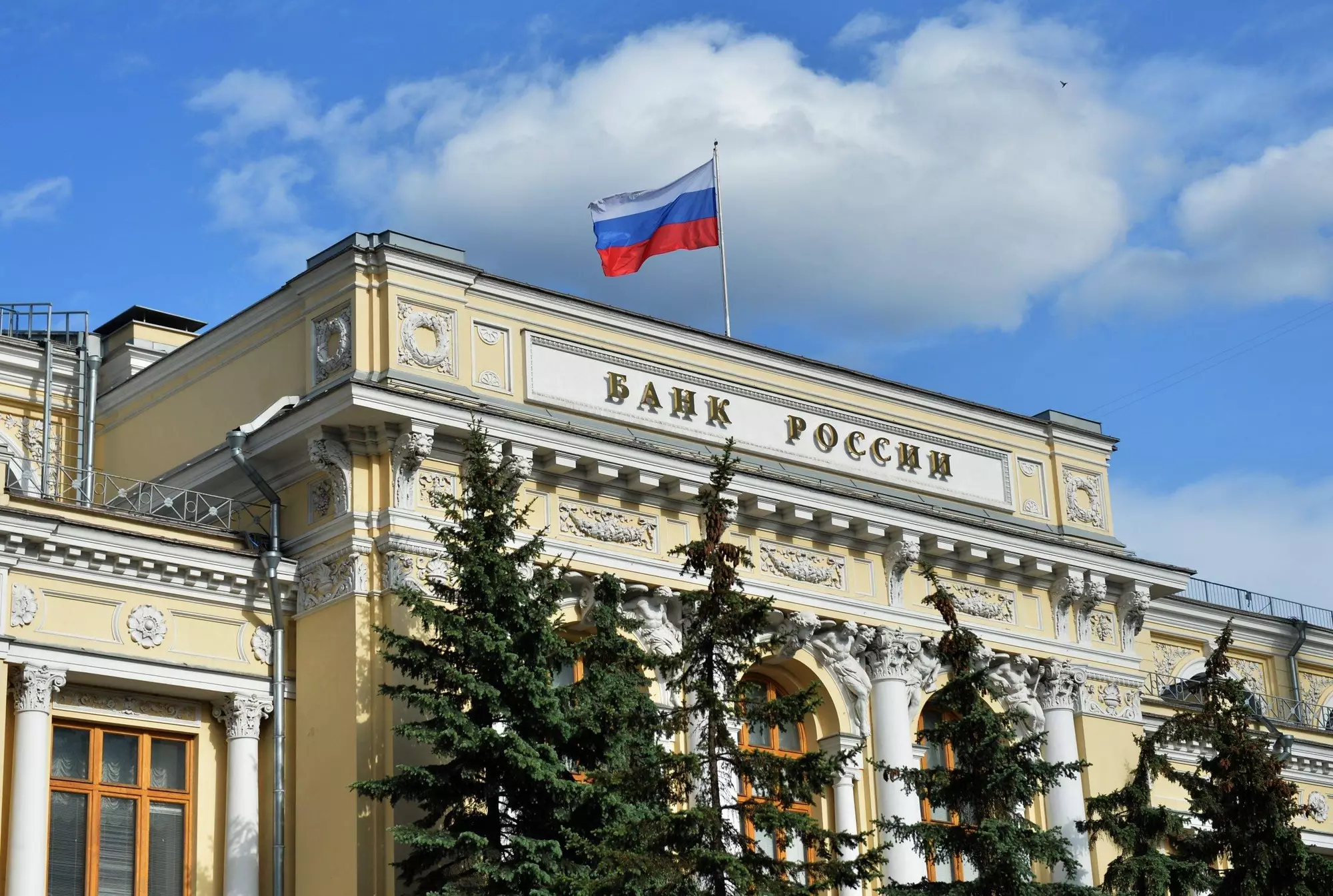Rusiya Mərkəzi Bankı: "Sanksiyalar 2026-cı ilə qədər davam edəcək"