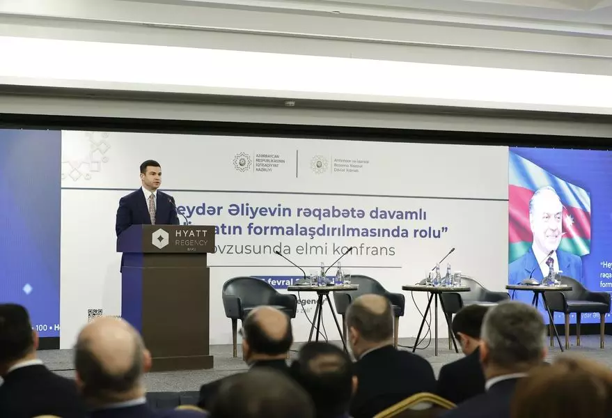 “Heydər Əliyevin rəqabətə davamlı iqtisadiyyatın formalaşdırılmasında rolu” mövzusunda tədbir keçirilib