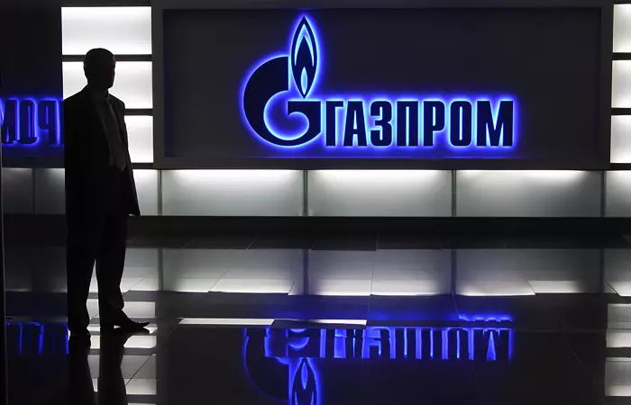 "Qazprom" Moldovanın qaz borcu ilə bağlı bəyanatlarını inkar edib