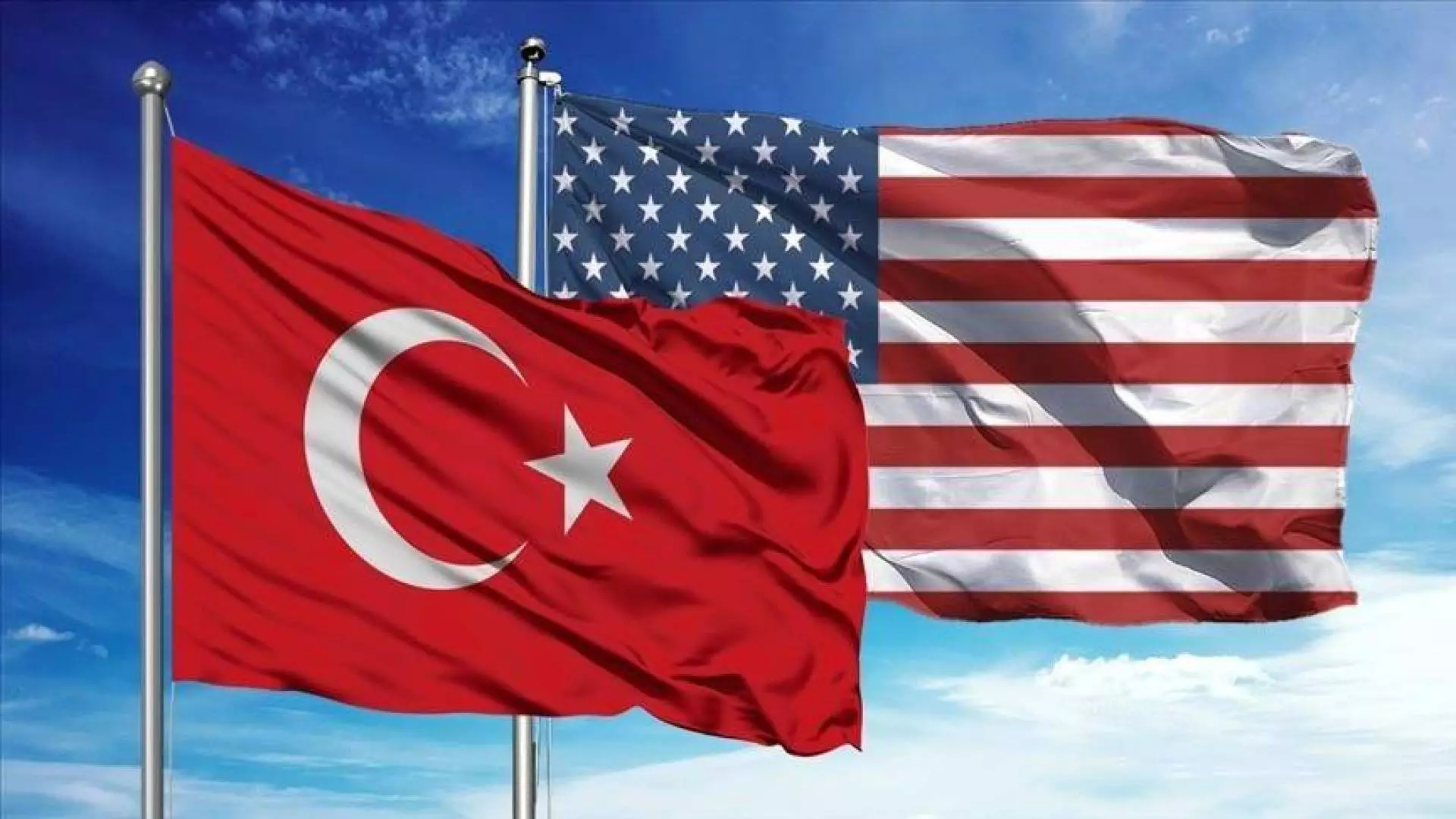 Türkiyənin ABŞ ilə ticarət hədəfi