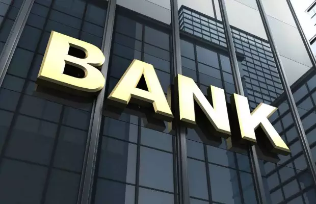Azərbaycan banklarının uzunmüddətli kredit qoyuluşu 17% artıb