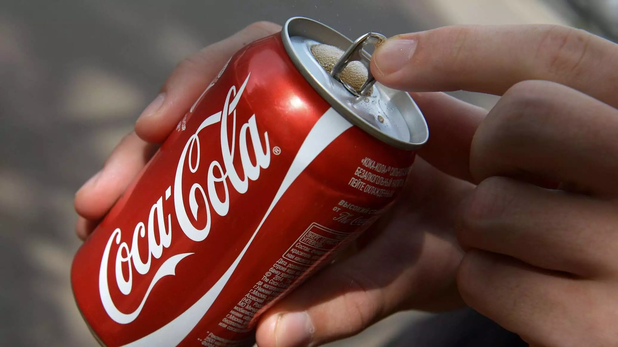 "Coca-Cola"nın kredit reytinqi yüksəlib
