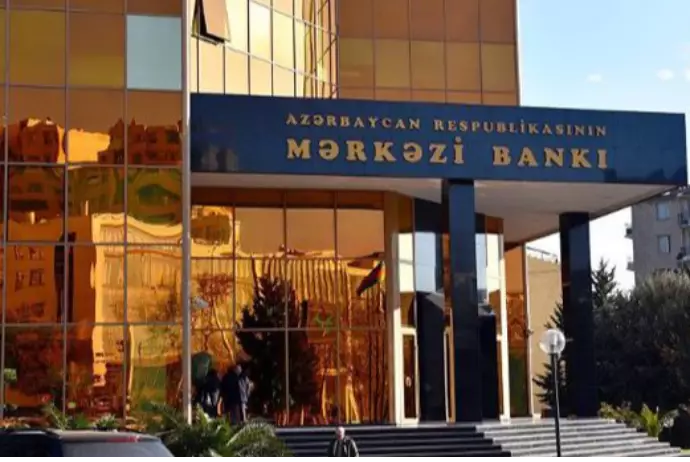 Mərkəzi Bank – TENDER ELAN ETDİ