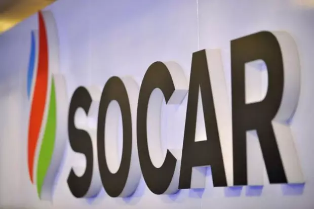 SOCAR və TPAO memorandum imzalayıb