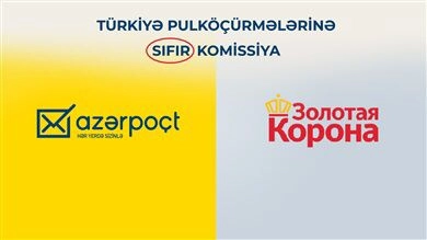 “Zolotaya Korona” Türkiyəyə edilən pulköçürmələrinə komissiyanı ləğv etdi