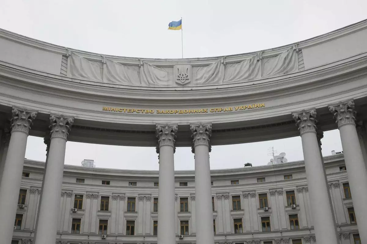 Ukrayna XİN liderlərin Moskvadakı parada qatılmasına sərt reaksiya verib
