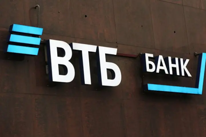 VTB birinci rübdə rekord mənfəət əldə edib