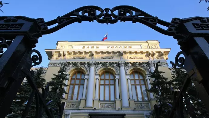 Rusiya Mərkəzi Bankı uçot dərəcəsini artırdı