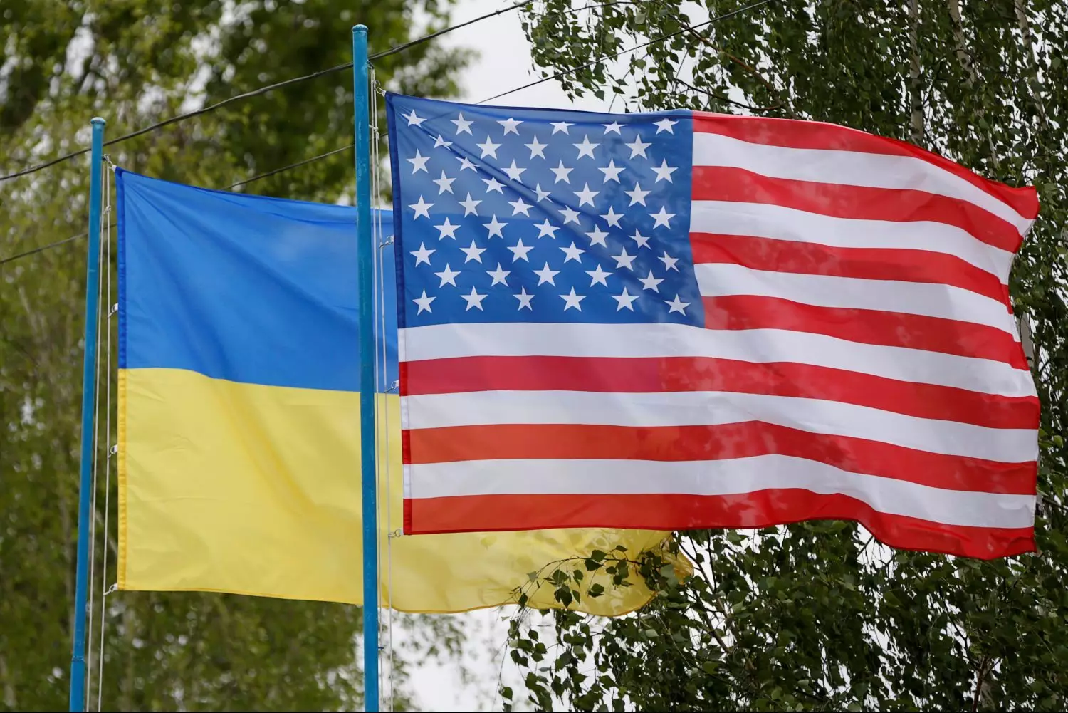 ABŞ-dan Ukraynaya maddi yardım