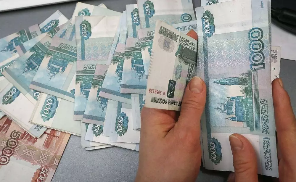 Rusiyada ən çox maaş alanlar - SİYAHI