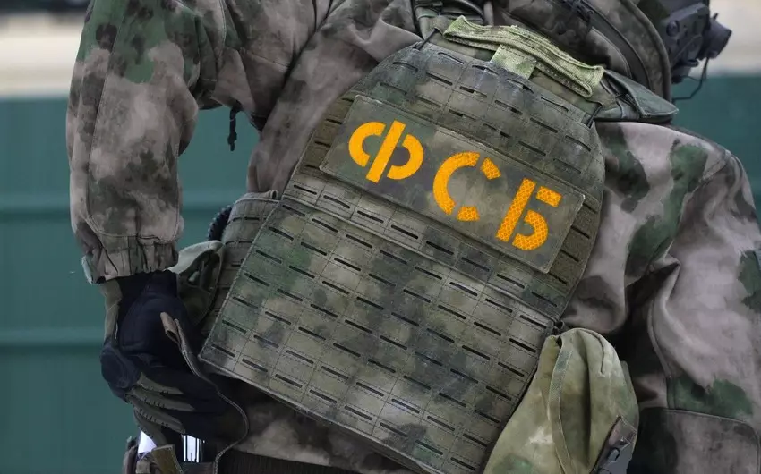 Ukrayna Təhlükəsizlik Xidməti FTX casusunu saxlayıb