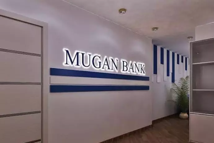 “Muğan Bank” Əhməd Vəliyevin övladlarının nəzarətinə keçib