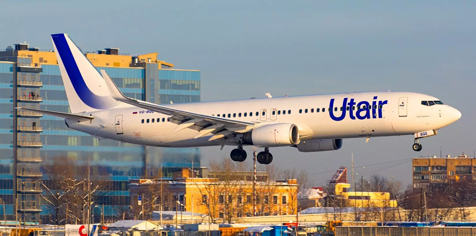 "Utair" Moskvadan Gəncəyə uçuşları gündəlik edib