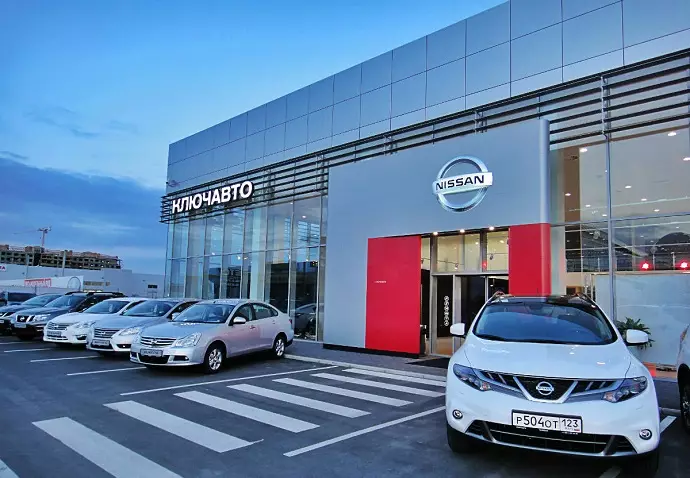 "Nissan" minlərlə avtomobilini geri çağırır