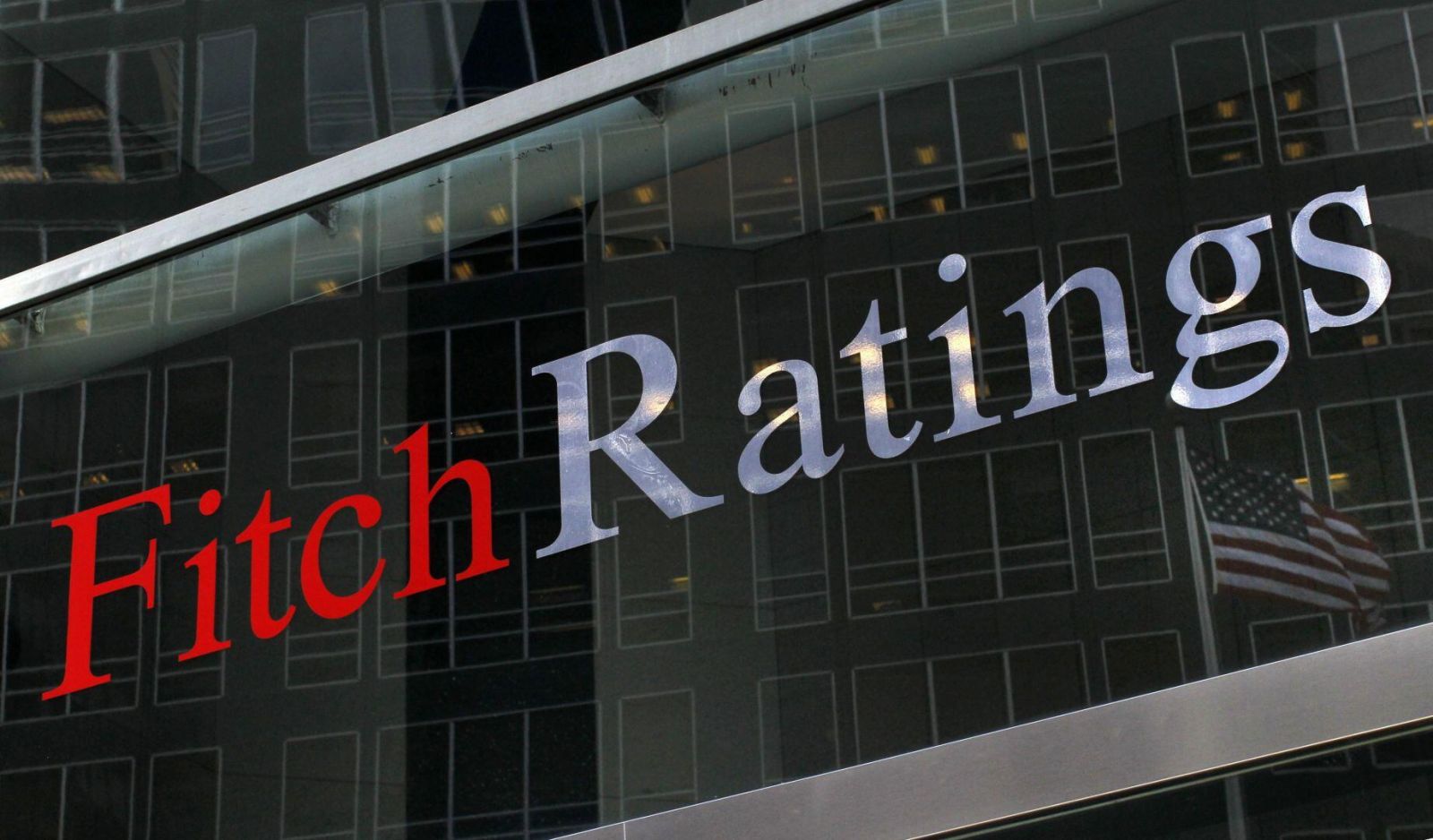 "Fitch": "Azərbaycanın qeyri-enerji sektoru artacaq"