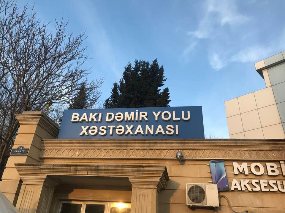 Dəmiryol Xəstəxanası tender elan edir