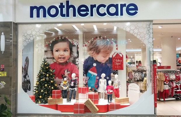 “Mothercare” Rusiyadakı biznesini satdı