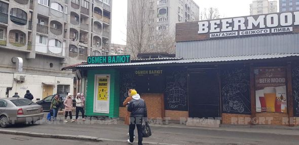 Kiyevdə restoranlar, banklar, apteklər bağlanıb - Ərzaq mağazalarında uzun növbələr - FOTO