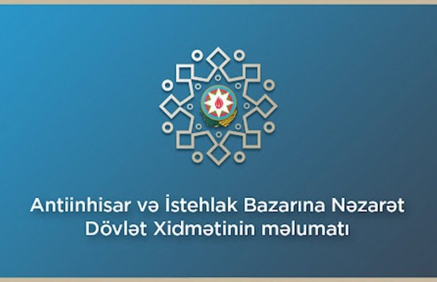 Dövlət Xidməti sahibkarları saxta akkreditasiya attestatı ilə bağlı diqqətli olmağa çağırır