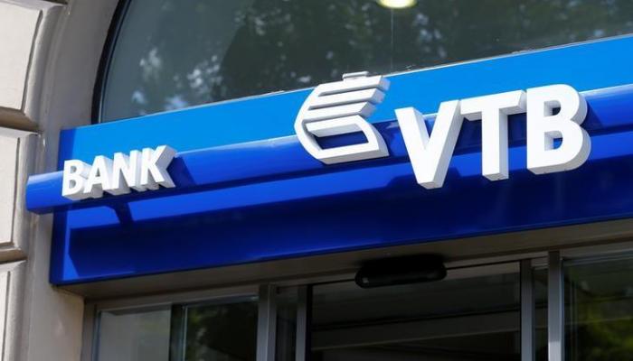 VTB Azərbaycan tezliklə sahibkarlar üçün yeni xidmət təqdim edəcək