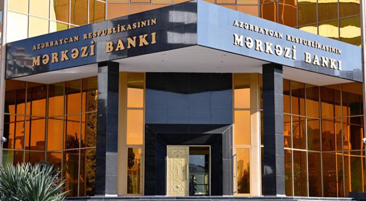 Mərkəzi Bank uçot dərəcəsini aşağı saldı