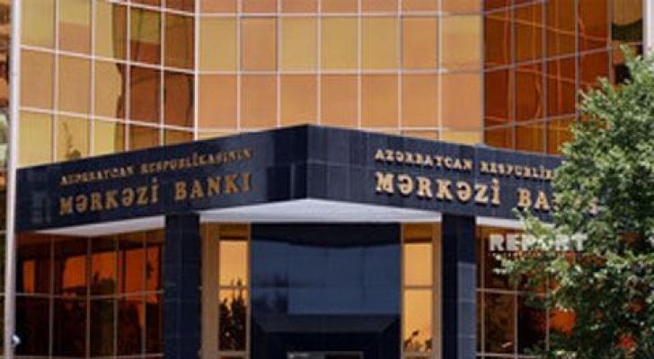 Mərkəzi Bank manatın məzənnəsini dəyişmək İSTƏMİR