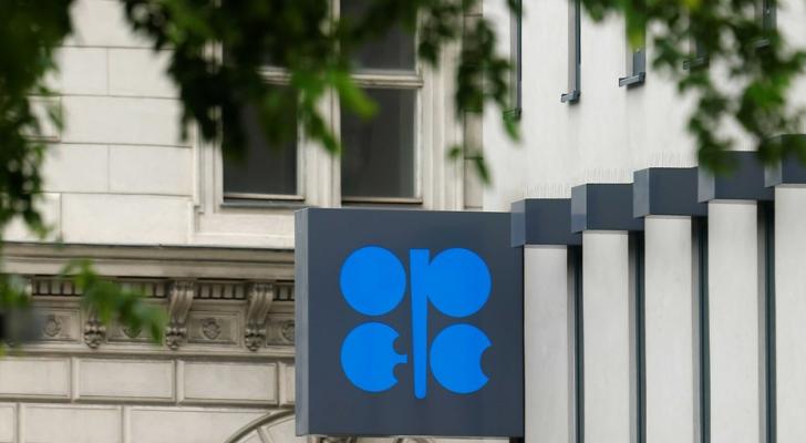 OPEC: "Səudiyyə Ərəbistanı neft hasilatının səviyyəsini qoruyacaq"