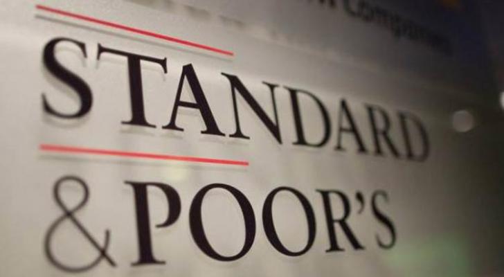 S&P: Azərbaycanda bank filiallarının genişlənməsi aşağı olduğundan ölkə əhalisi rəqəmsal kanallara meyllənir