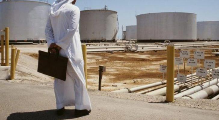 "Saudi Aramco" IPO-dan 26 milyard dollara yaxın gəlir əldə edib