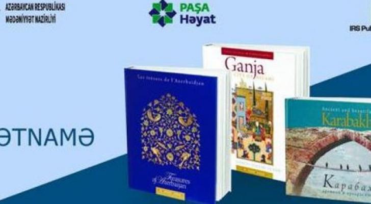 “Gəncə - Nizami yurdu”,“Qədim və gözəl Qarabağ” və “Azərbaycan inciləri” kitablarının təqdimatı baş tutdu