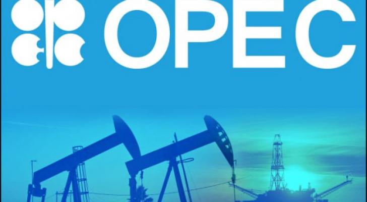 "OPEC" Azərbaycan üzrə proqnozunda dəyişiklik