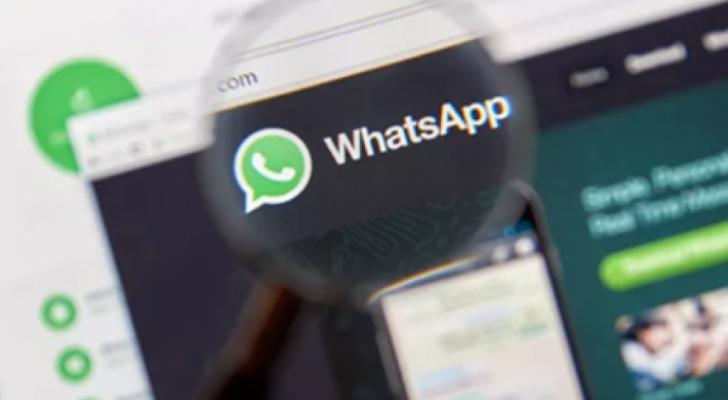 WhatsApp-dan Zoom və Skype-a rəqib olacaq - DAHA BİR YENİLİK