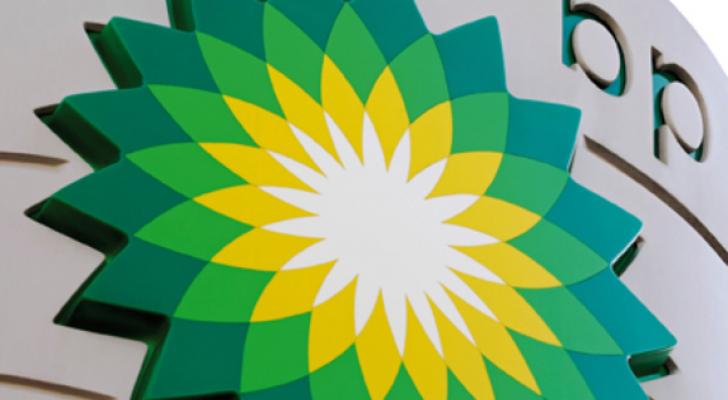 BP 17,5 milyard dollarlıq aktivlərini siləcək