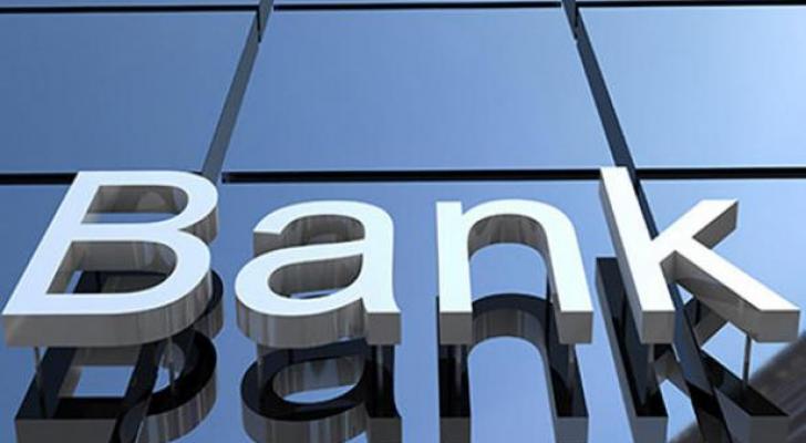 Türkiyənin bank sektorunun aktivləri 18%-dək artıb