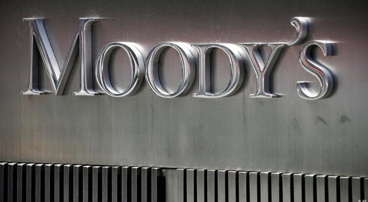 “Moody’s” Azərbaycanın reytinqinə yenidən baxıb