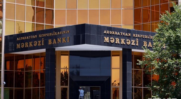 Azərbaycan Mərkəzi Bankı sığortaçı seçir