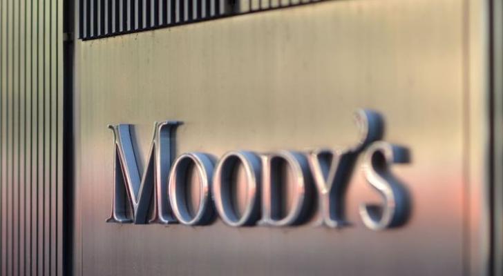 "Moody’s" Azərbaycanın büdcə gəlirləri üzrə proqnozunu açıqlayıb