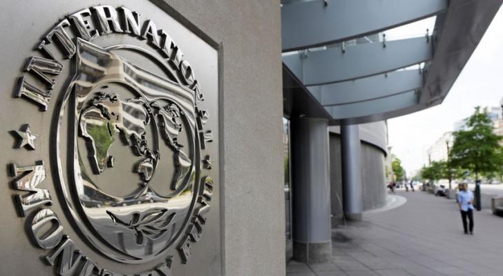 IMF-dən Azərbaycan iqtisadiyyatı ilə bağlı proqnoz