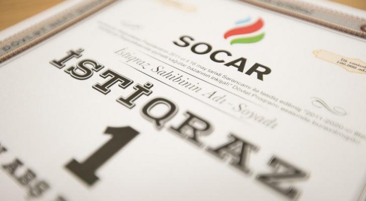 SOCAR istiqrazlarının ən yüksək satış qiyməti açıqlanıb