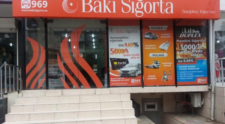 "Bakı Sığorta” İcbari Sığorta Bürosunun reyestrinə daxil edilib